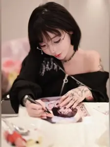 Sakura Soh